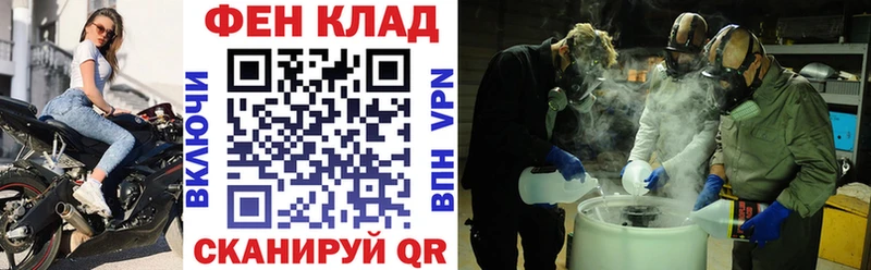 Купить где  Лесной  Amphetamine 98% 