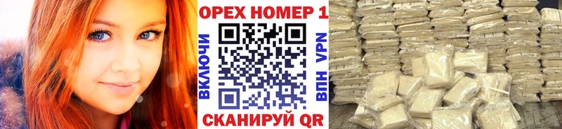 Кокаин Перу  Купить закладки  Лесной 
