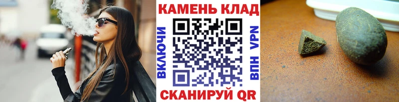 Купить закладки  Лесной  ГАШ Premium 