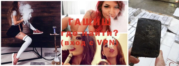 наркотики Наволоки