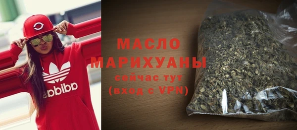 ГАЛЛЮЦИНОГЕННЫЕ ГРИБЫ Навашино