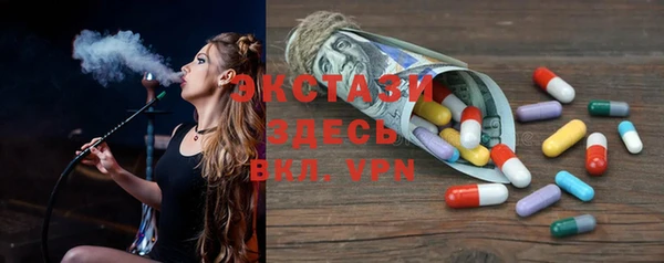 кокаин колумбия Кострома