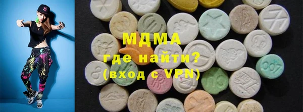 бошки Михайловка
