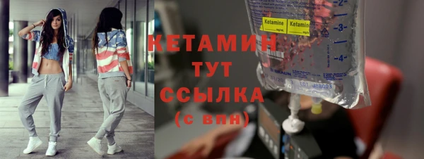 наркотики Михайлов