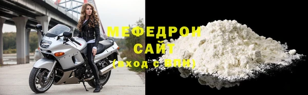 кокаин колумбия Кострома