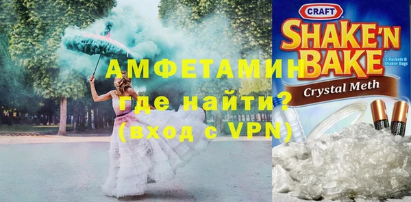 бошки Михайловка