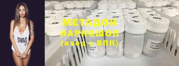 бошки Михайловка