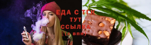 наркотики Михайлов