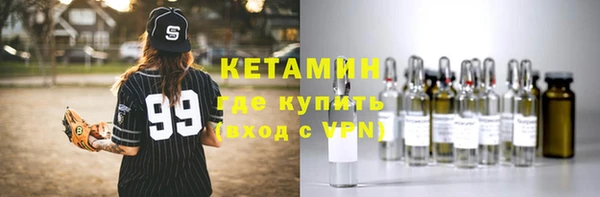 бошки Михайловка