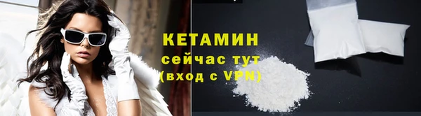 наркотики Михайлов