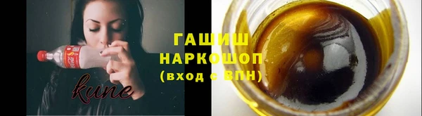 наркотики Михайлов