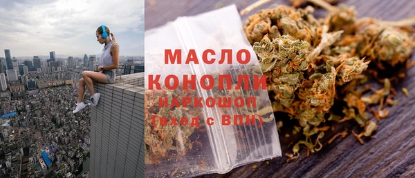 бошки Михайловка