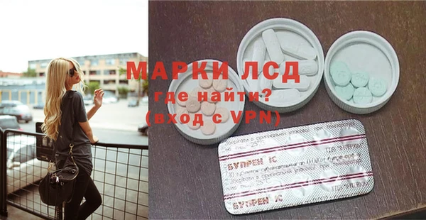 MDMA Надым