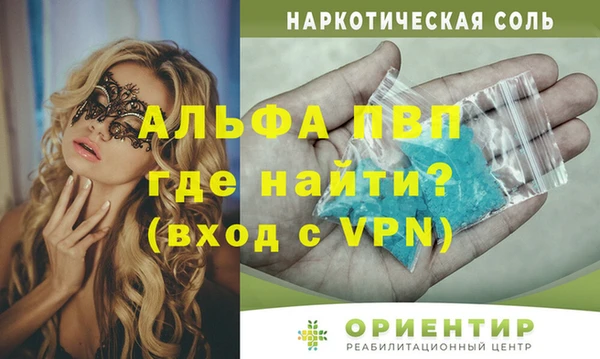наркотики Михайлов