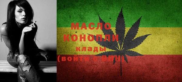 ALPHA PVP Михайловск