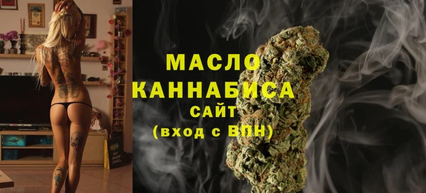 наркотики Михайлов