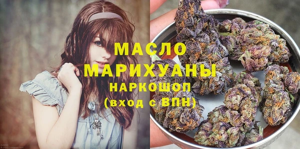 ALPHA PVP Михайловск