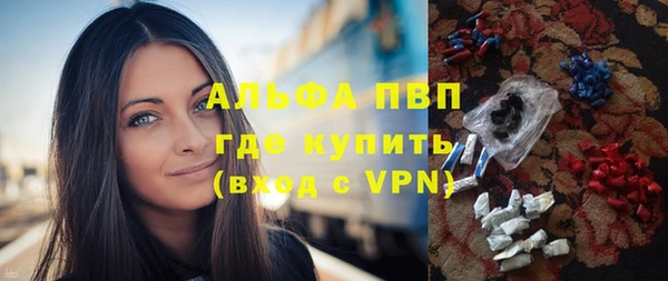 бошки Михайловка