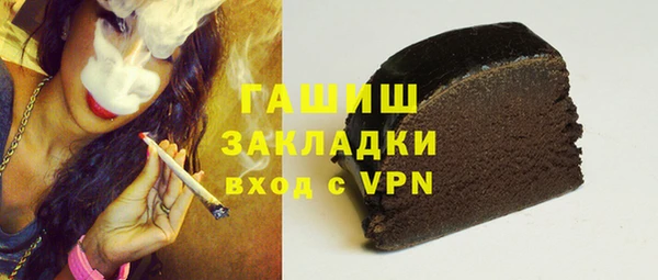 кокаин колумбия Кострома