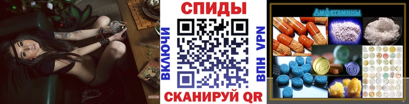 Метамфетамин мет  Купить где  Лесной 